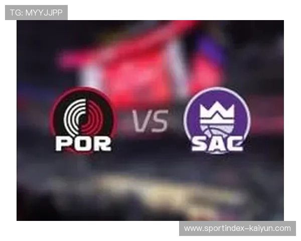 开拓者VS国王，小分预设228.5成投注焦点