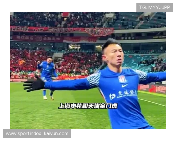 从亚军到保级压力：扣10分处罚对上海申花赛季目标的根本性影响