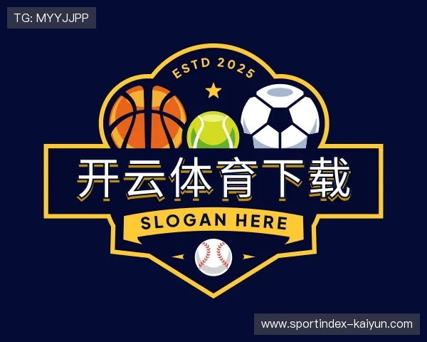 解读开云体育下载中心